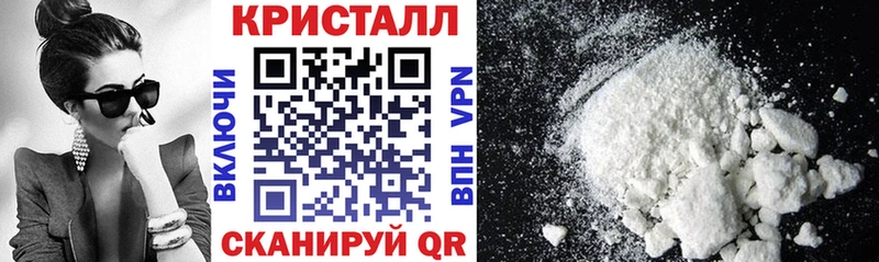 как найти закладки Кувандык blacksprut сайт АМФ Premium
