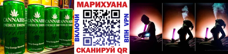 Еда ТГК конопля  дарк нет Telegram  Кувандык 