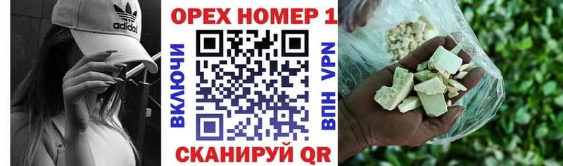 COCAIN 98%  Кувандык 