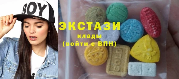 ECSTASY Баксан