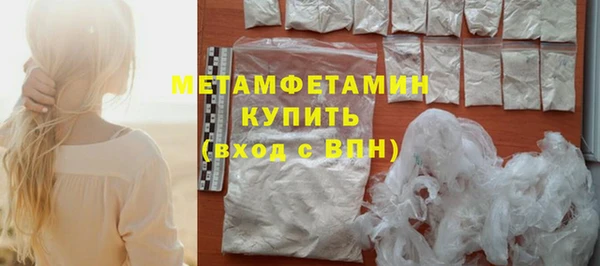 ECSTASY Баксан
