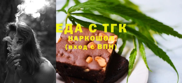 гашиш Балабаново