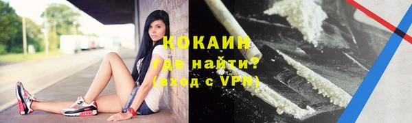 ECSTASY Баксан
