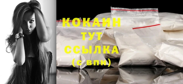 ECSTASY Баксан