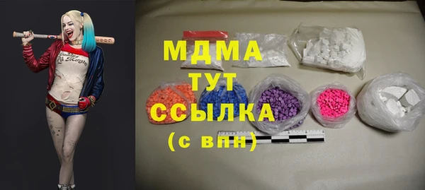 мдпв Беломорск