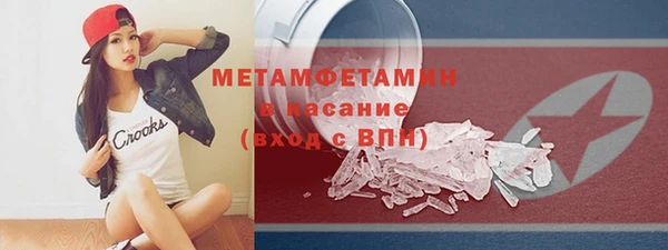 ПСИЛОЦИБИНОВЫЕ ГРИБЫ Белоозёрский