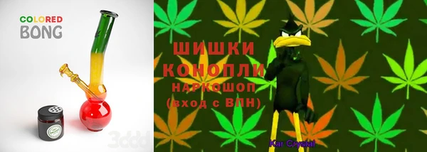 кокаин Балахна