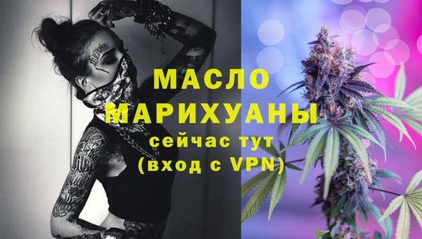 гашиш Балабаново