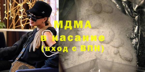 ECSTASY Баксан