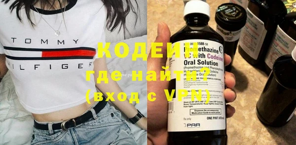 ECSTASY Баксан
