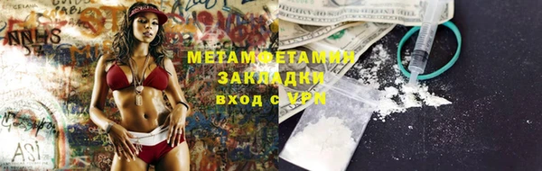 ECSTASY Баксан