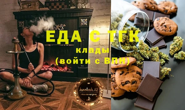 гашиш Балабаново