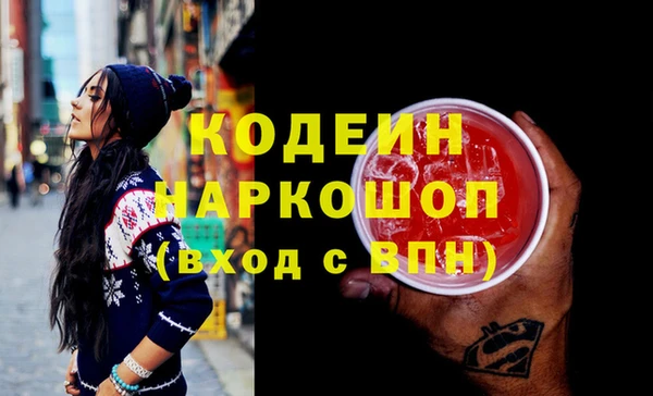 ECSTASY Баксан