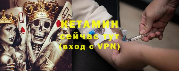ECSTASY Баксан