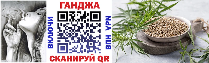 купить  цена  hydra зеркало  Каннабис AK-47  Кувандык 